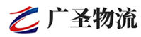 广州到镇平县物流公司